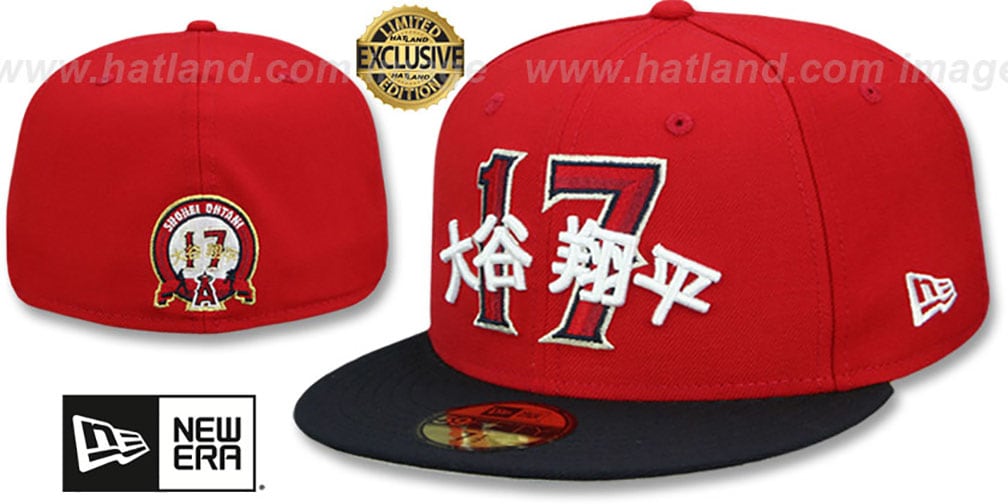 angels-ohtani-17-red-navy-