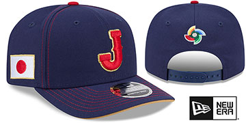Mexico 2026 WBC GAME STRETCH-SNAP Green-Red Hat by New Era