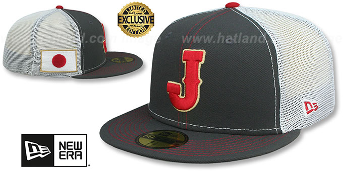 Japan 2023 WBC GAME MESH-BACK Hat by New Era