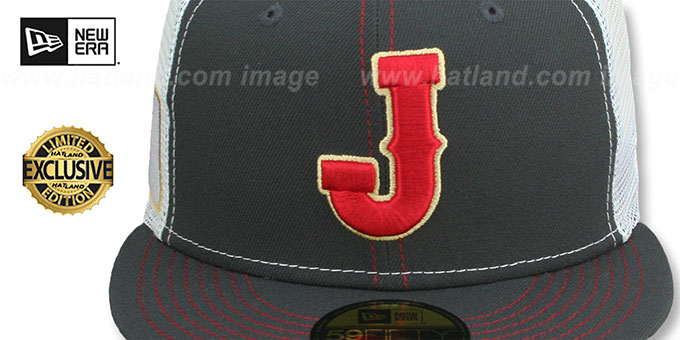 Japan 2023 WBC GAME MESH-BACK Hat by New Era Japan 2023 WBC GAME MESH-BACK Hat by New Era