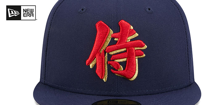 Japan WBC SAMURAI COUNTRY CONNECT Navy Fitted Hat by New Era
